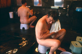 Kategorie Reise: Onsen auf Kyushu